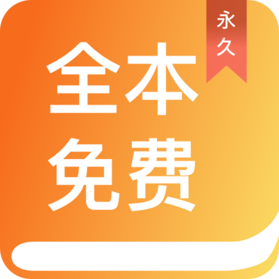 快三彩票app下载